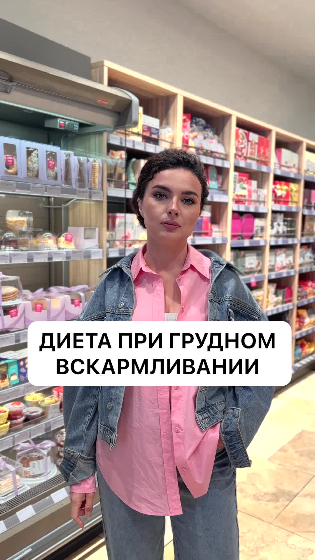 @БЬЮТИ | ОБЗОРЫ | ЭКО