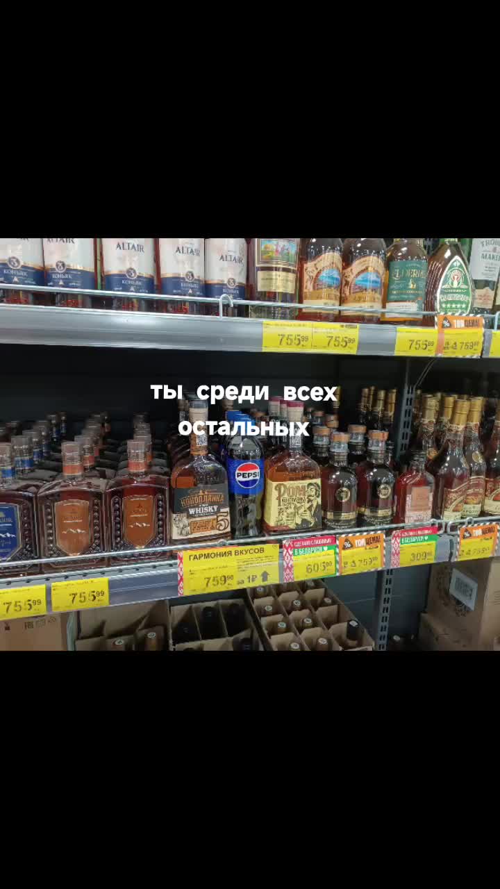 @Марла