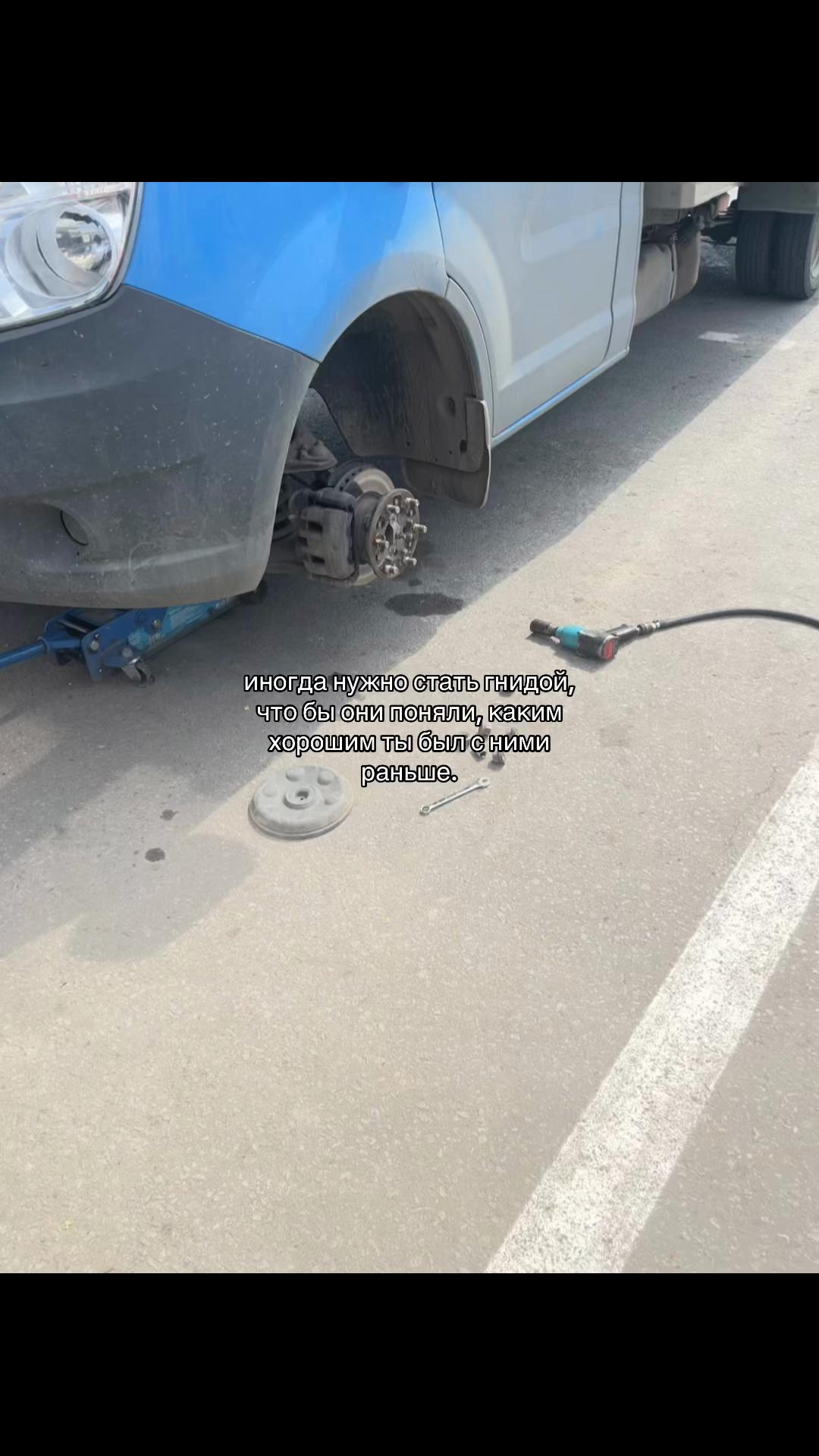 @askerov🇦🇿