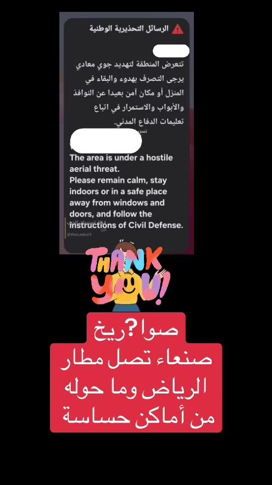 @liath2