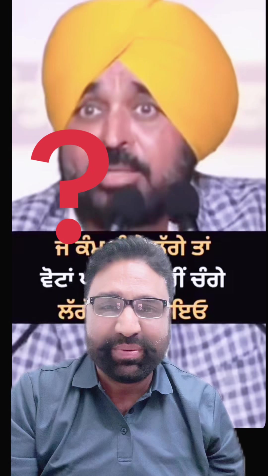 @Jagdeep randhawa