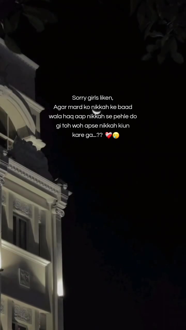 @𝐌𝐔𝐙𝐀𝐌𝐈𝐋𖤍🥶⃤