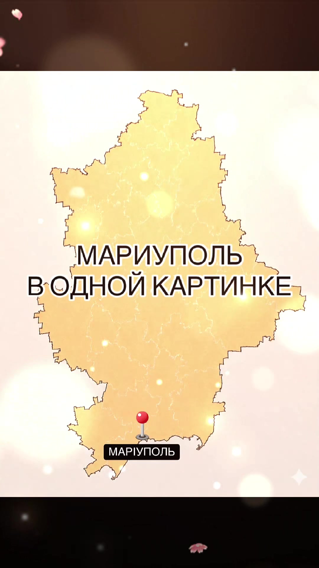 @Kyborgledi ✌️
