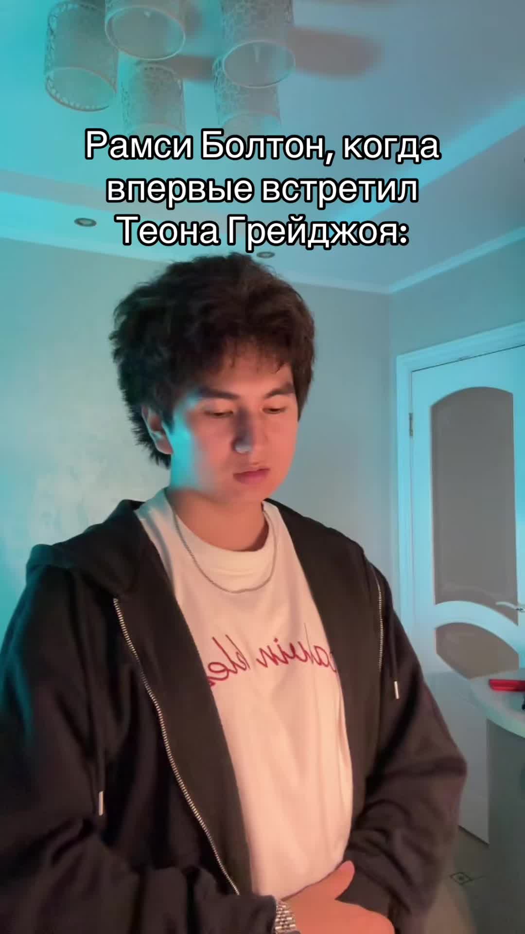 @акасура
