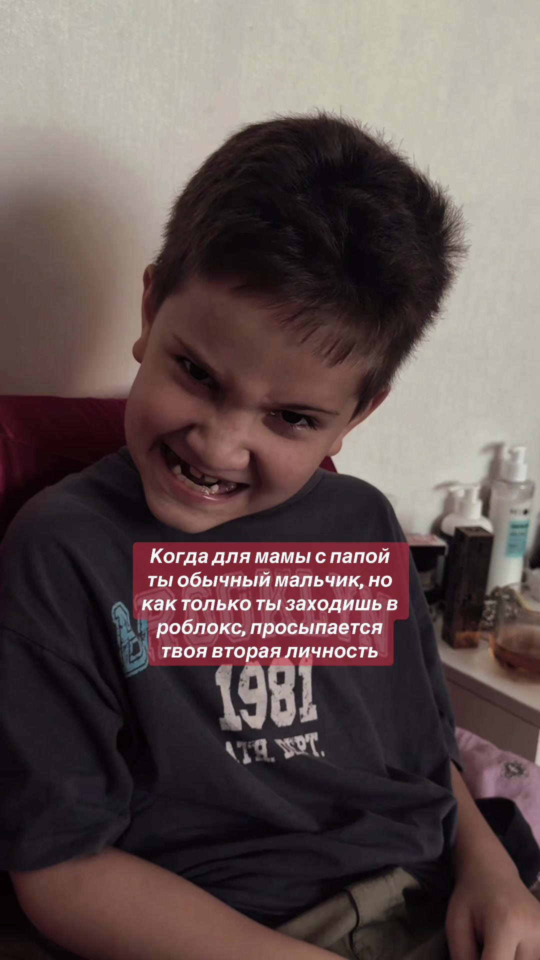 @6yoursin6
