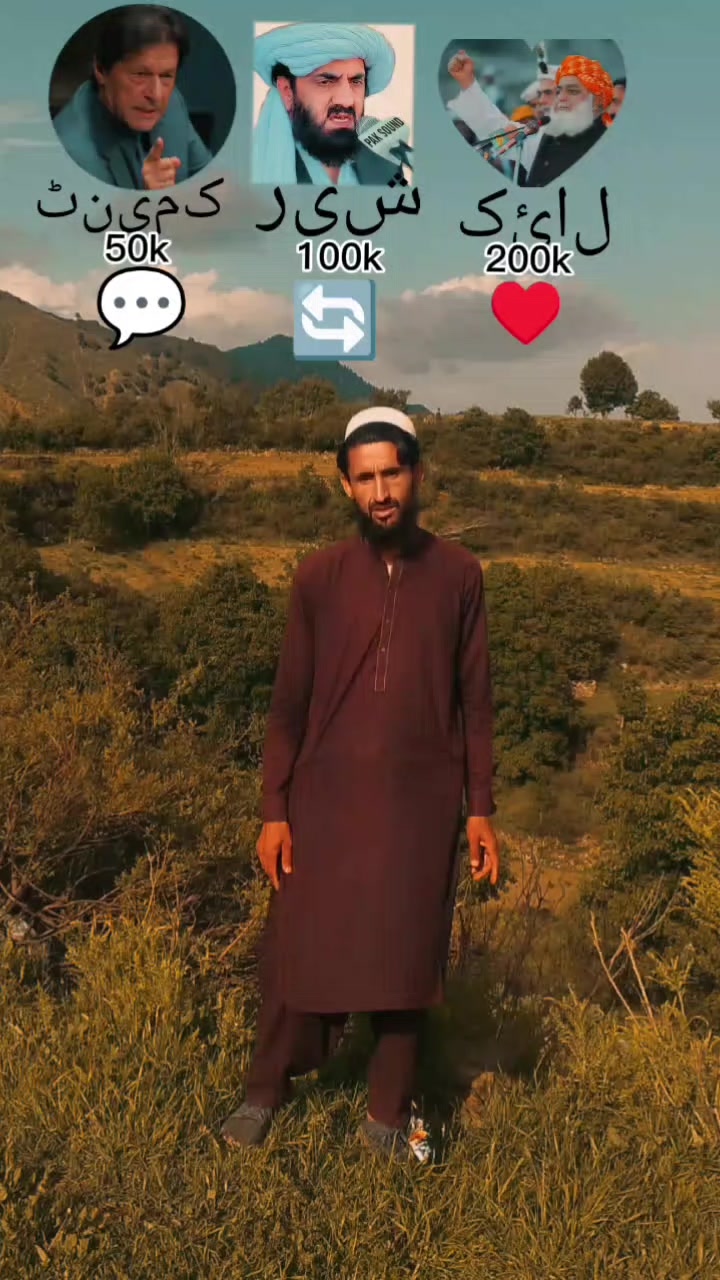 @👑𝐌𝐀𝐍𝐒𝐎𝐎𝐑👇AFRIDI👑