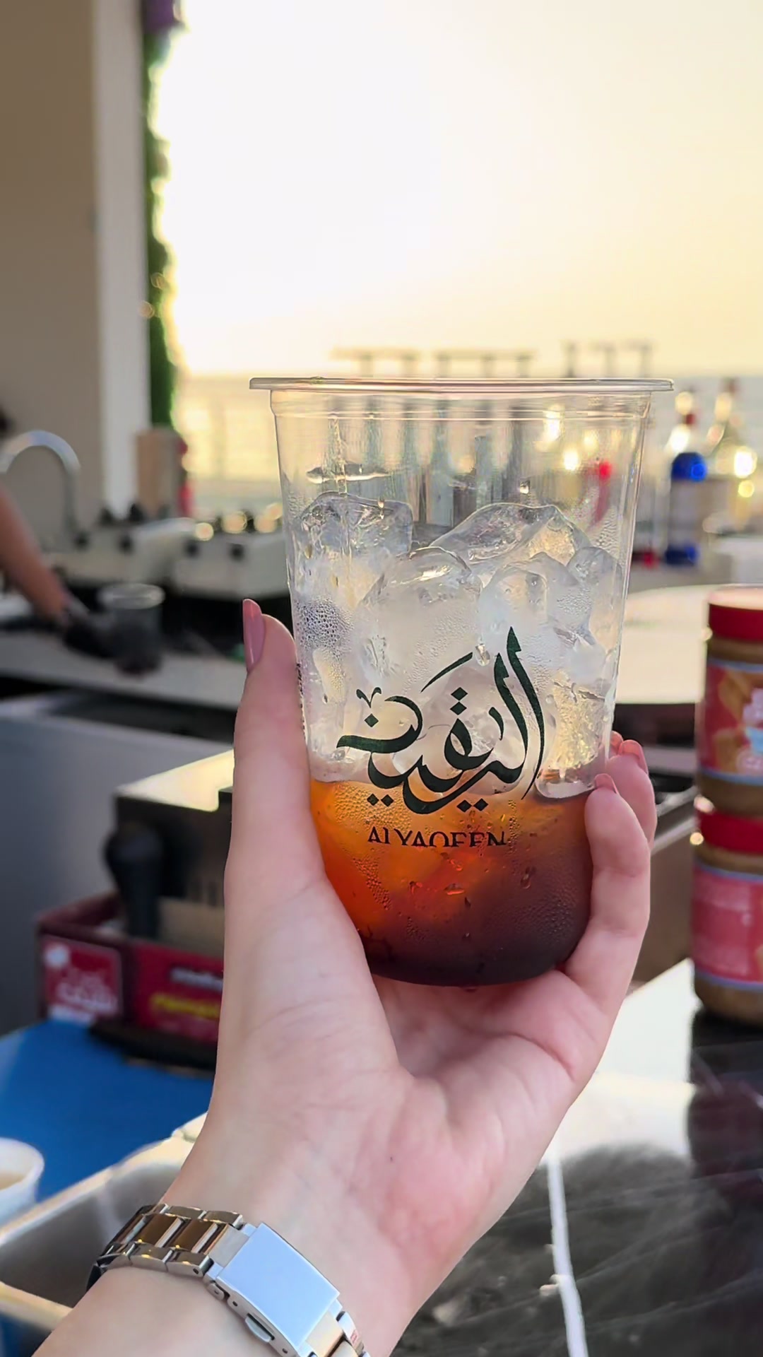 @اليقين كافي