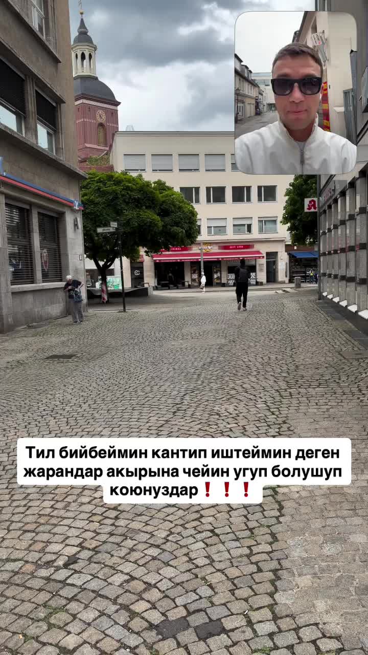 @DuRдоM
