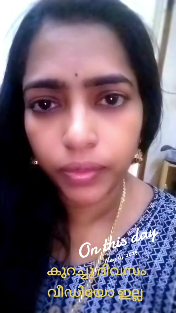 @💃കാത്തു കുറുമ്പി💃