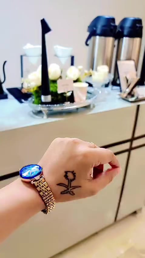 @ام لينا،❤️😍🥰🤗
