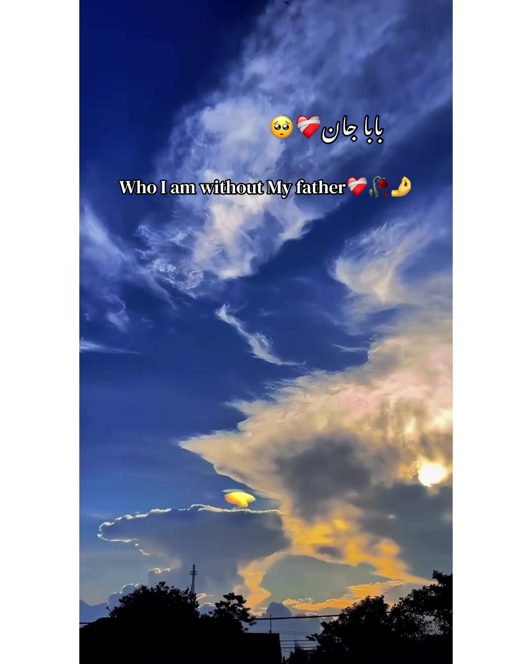 @⚜️𝐊𝐇𝐎𝐊𝐇𝐀𝐑❤️🩹