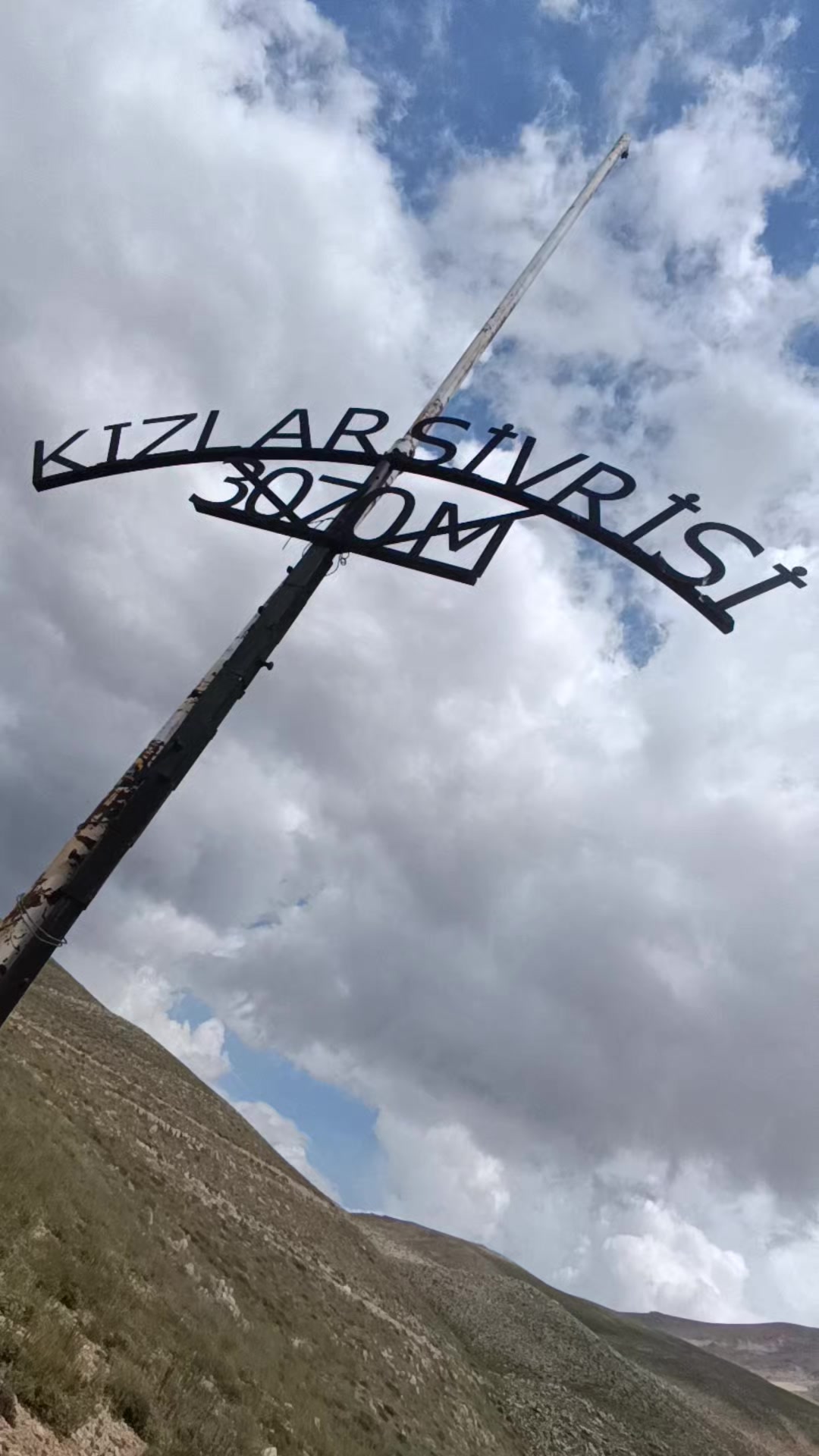 @Nazif Geriş