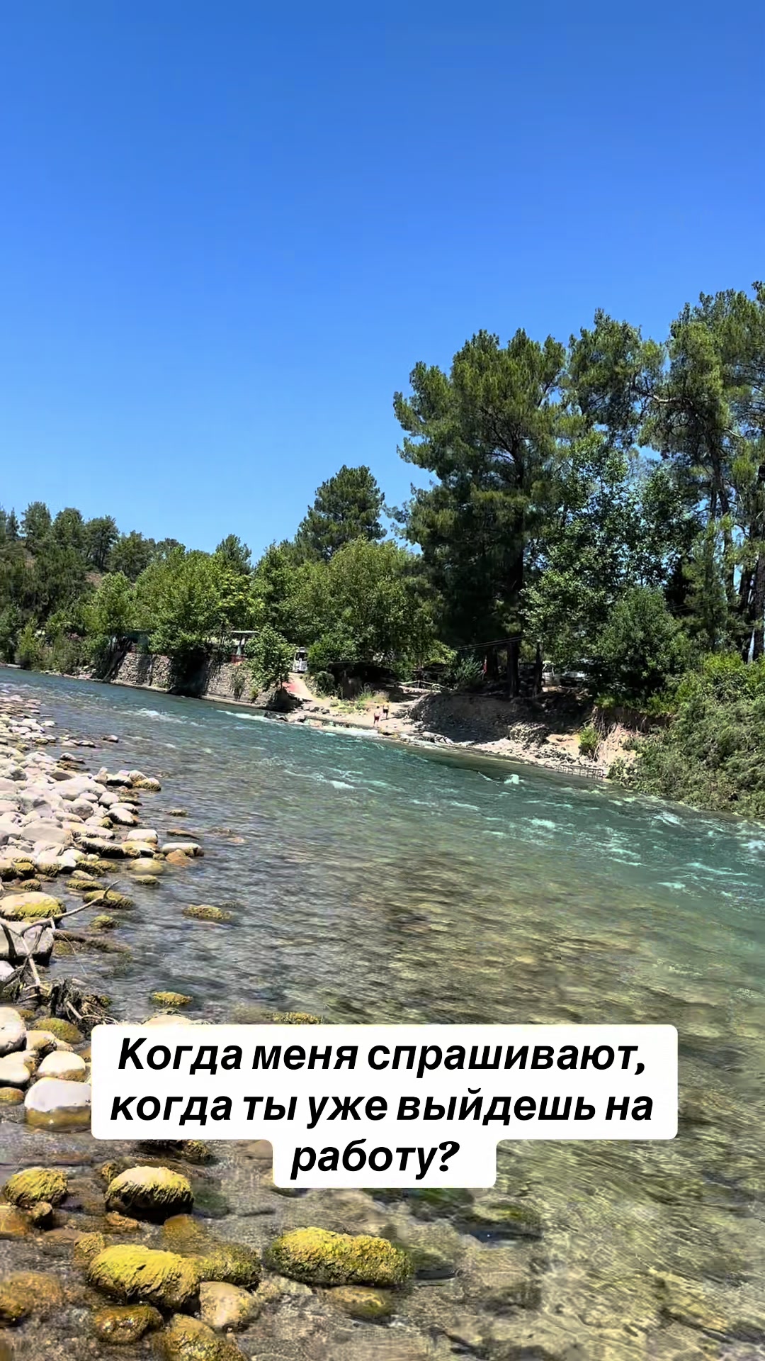 @Олечка