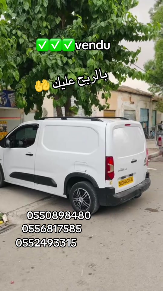@KmouKmo Auto