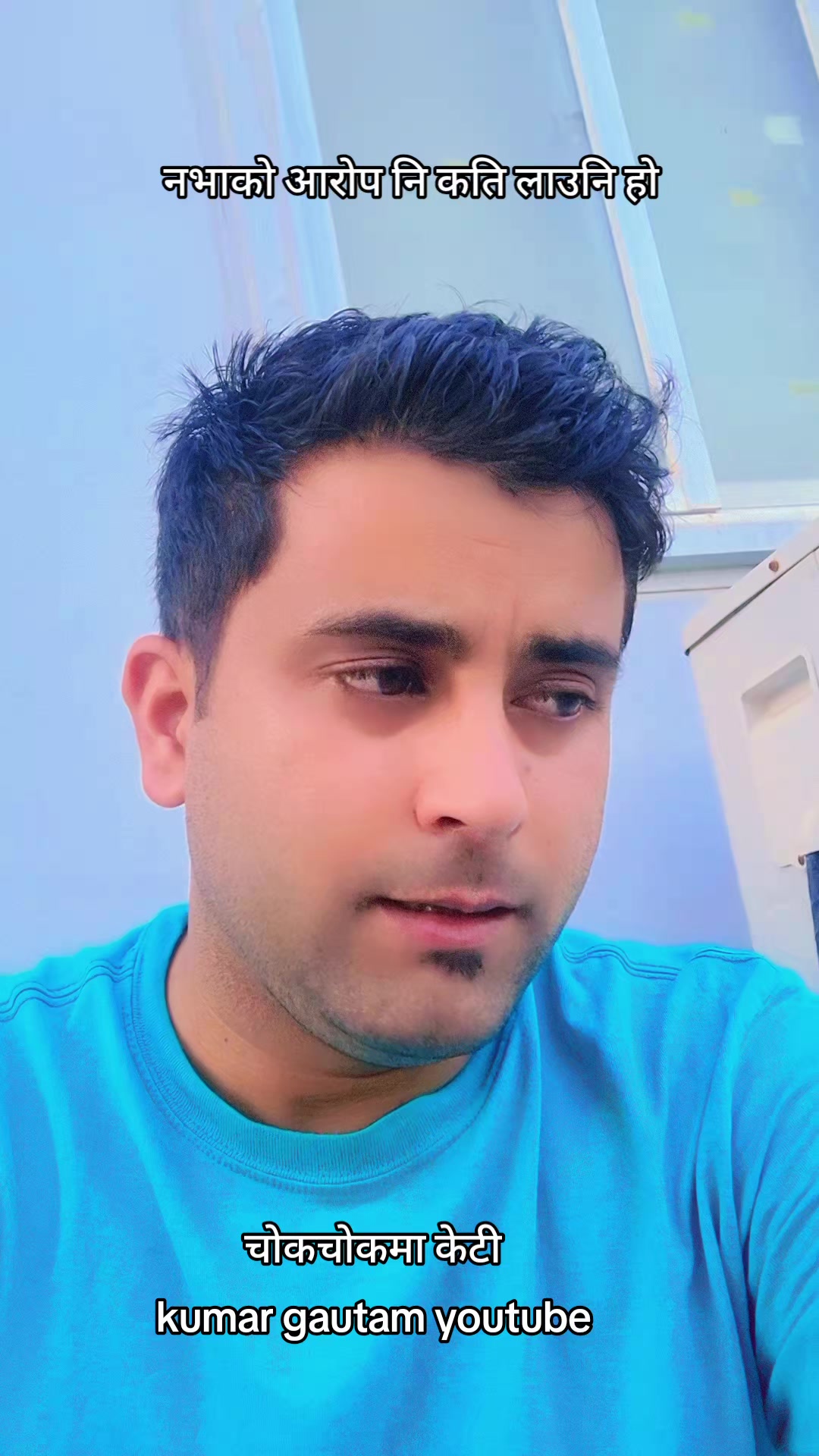 @Nayan sharma
