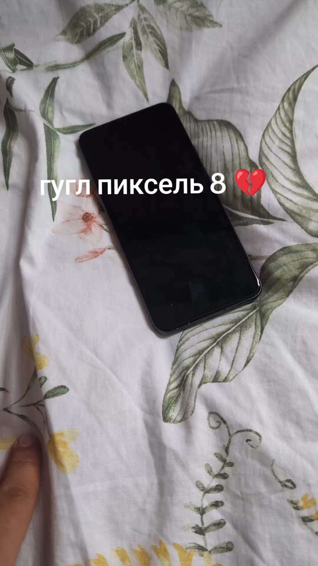@ 