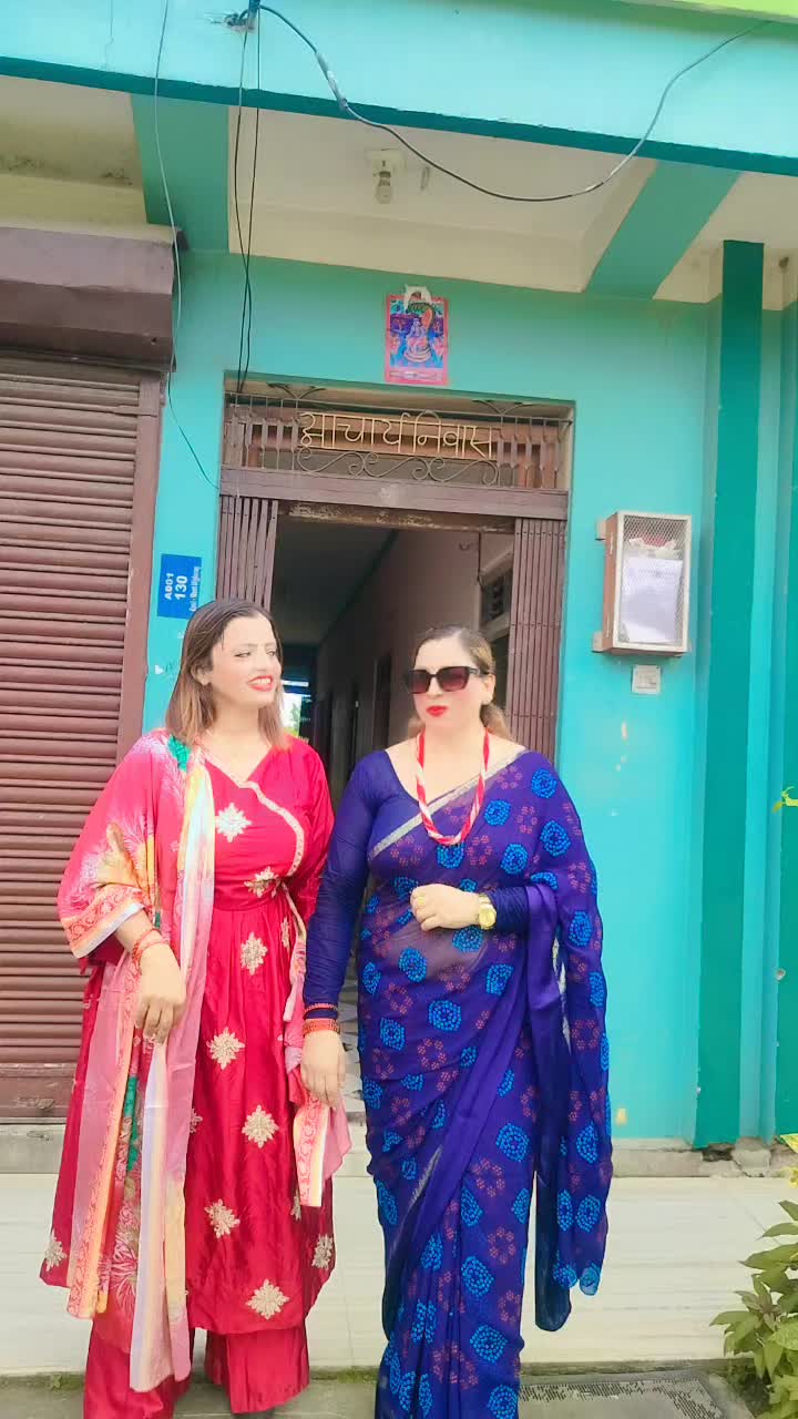 @kalpana acharya