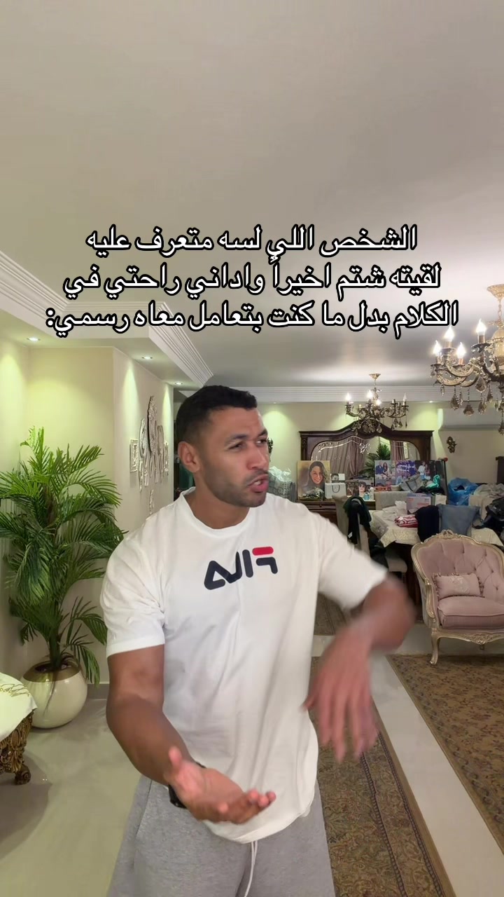 @Moheeb Emad