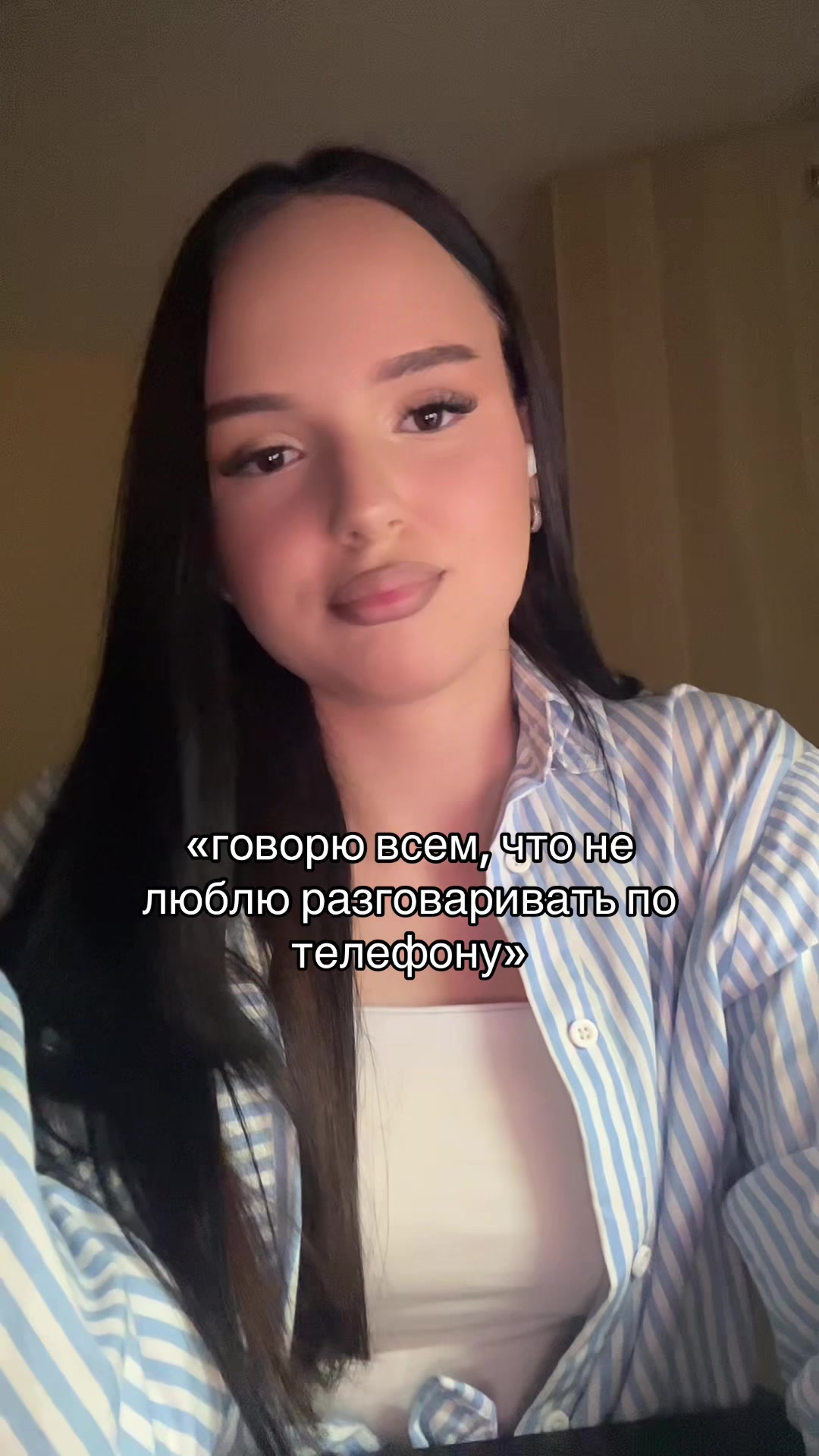 @тгк: чармвел викуша