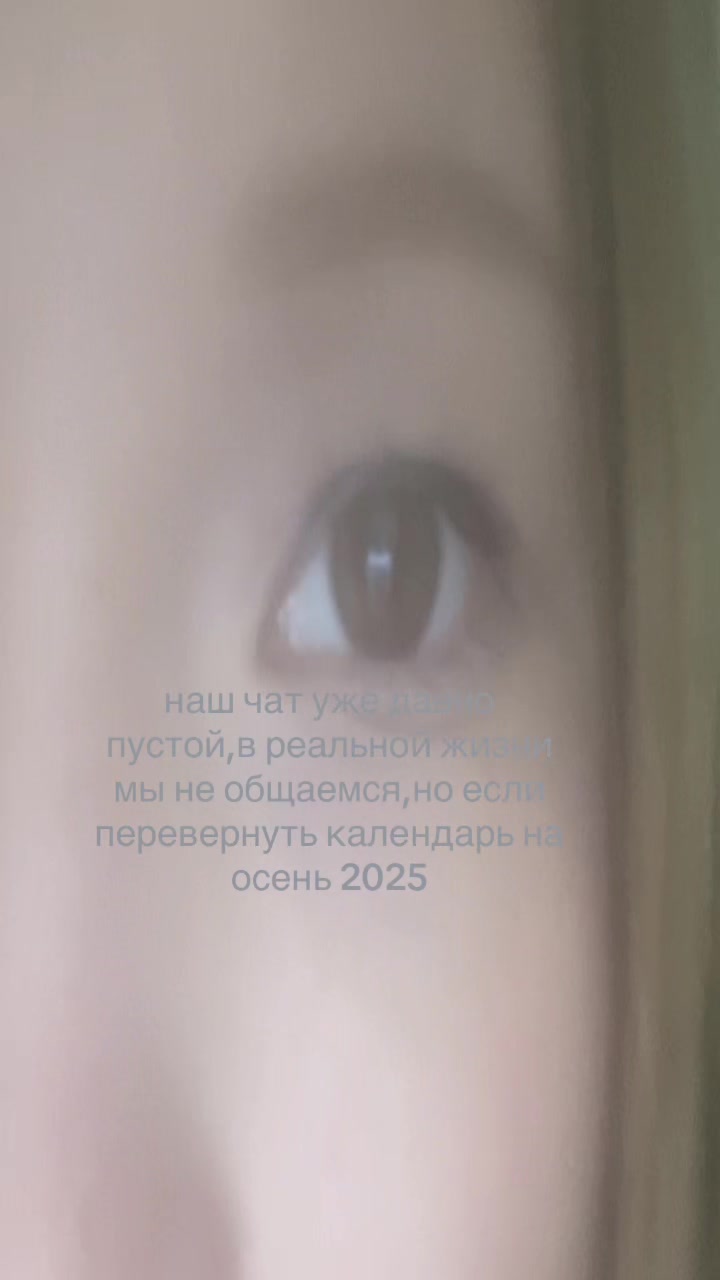 @Ang3lz𐙚