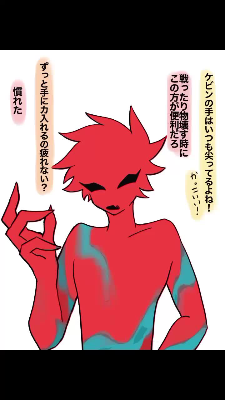 @flumbo el anti devil