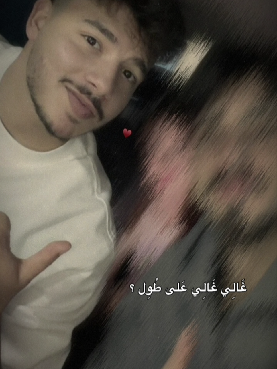 @Toleen Ali🦋
