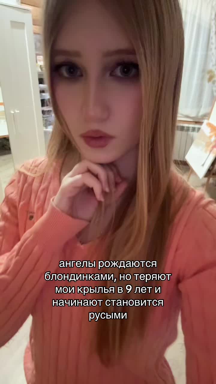 @сонечк