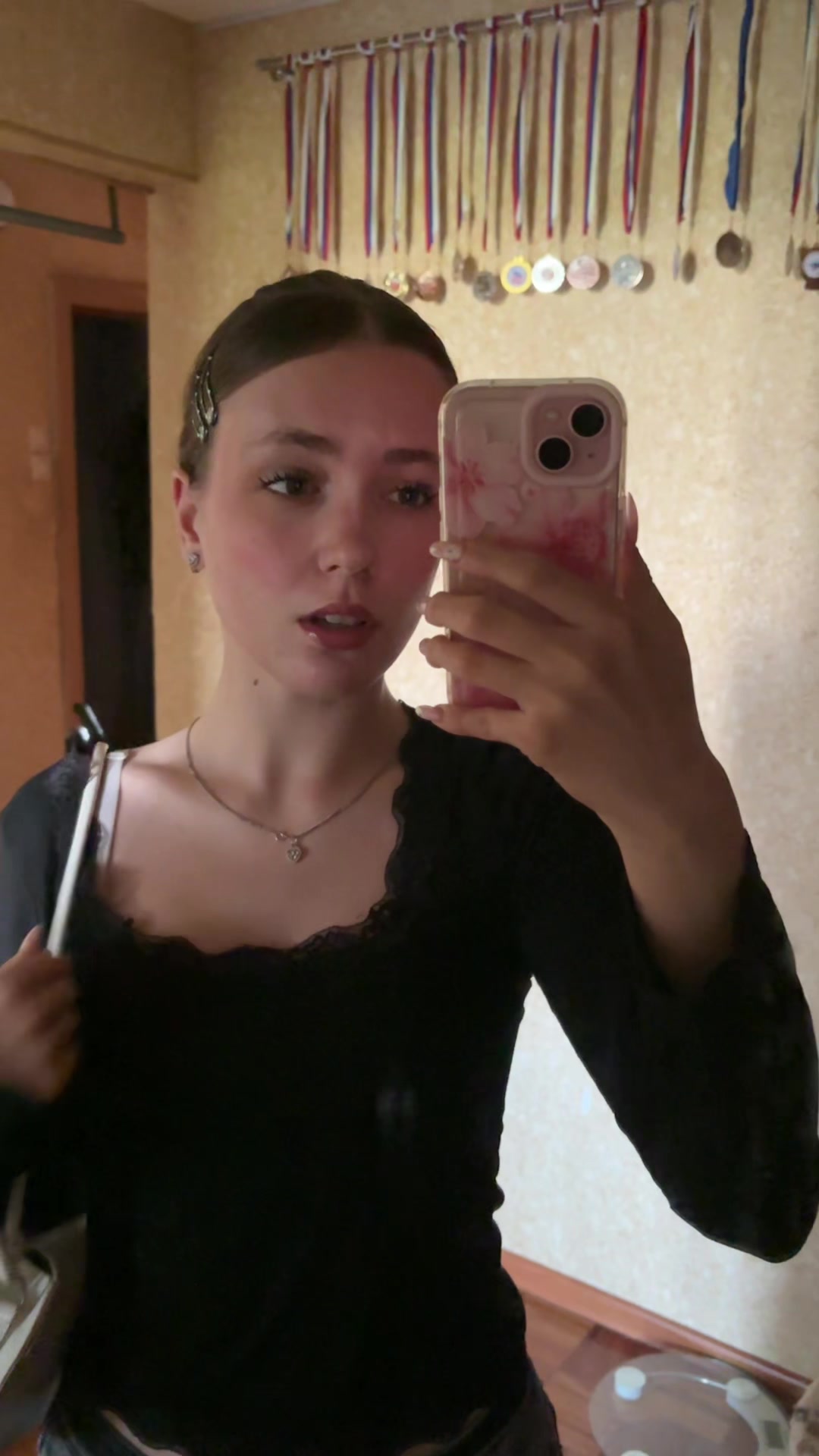 @машуля