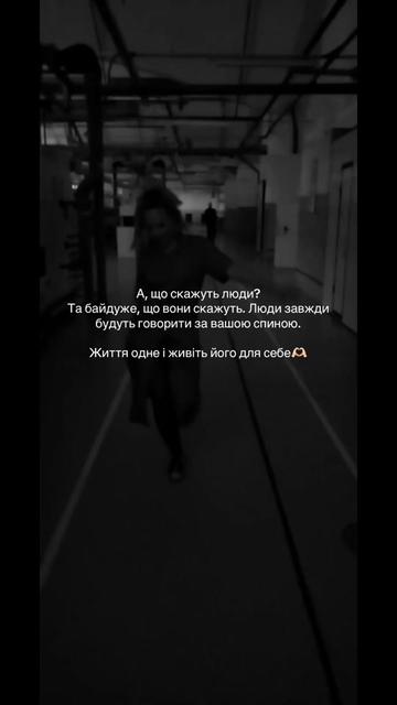 @❤️ ЛЁЛЯ - ТВОЯ СЛАБОСТЬ ❤️