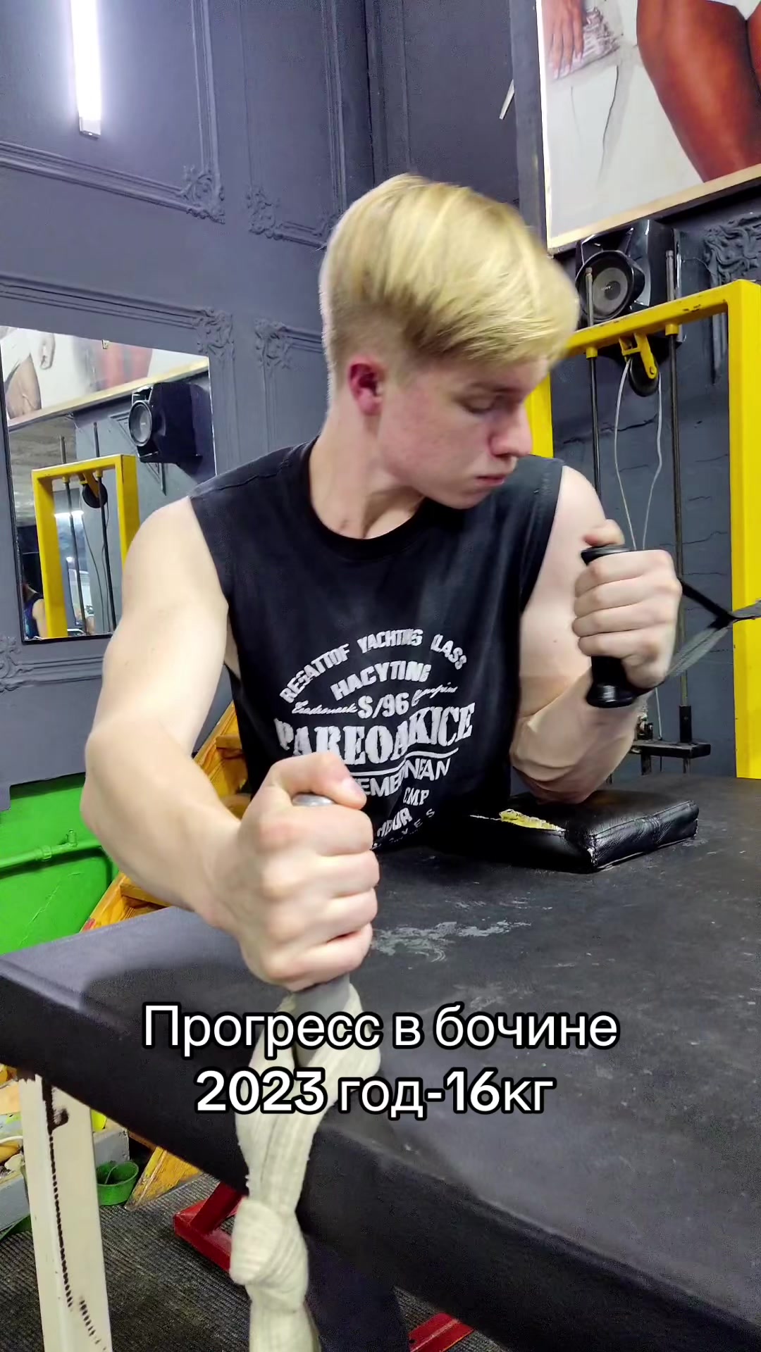 @армабангер