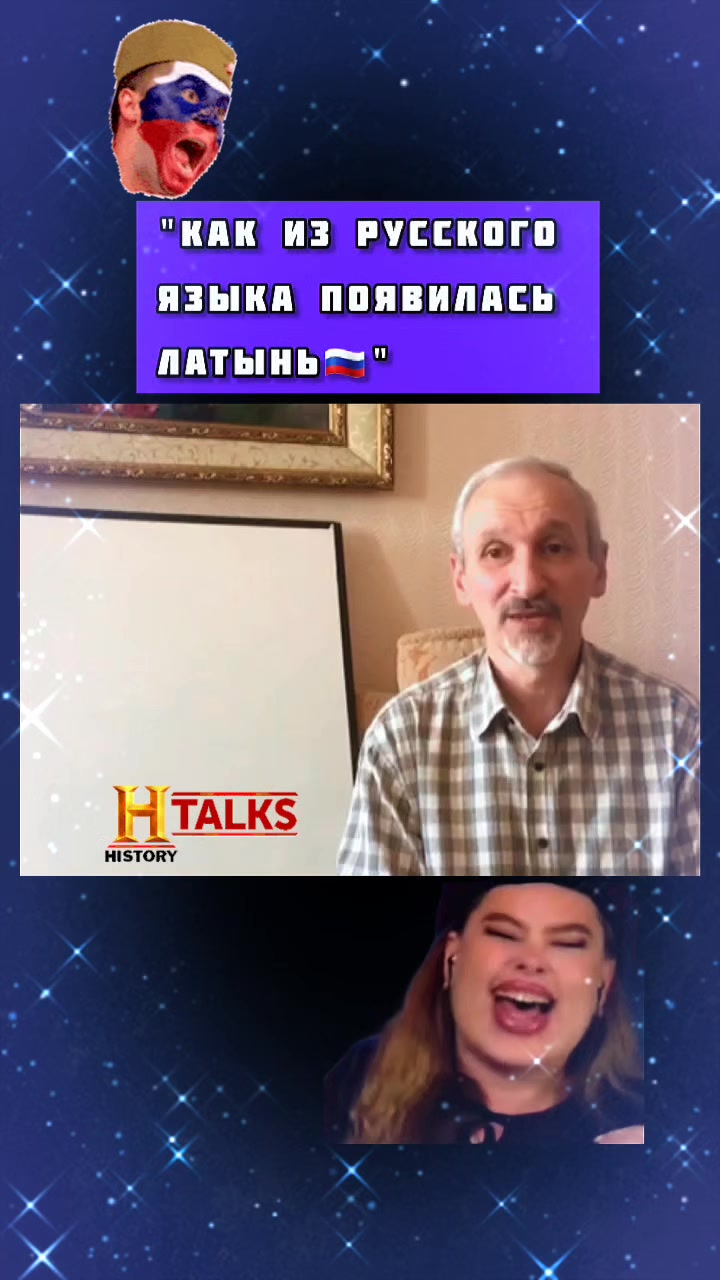 @Дарья Салтыкова
