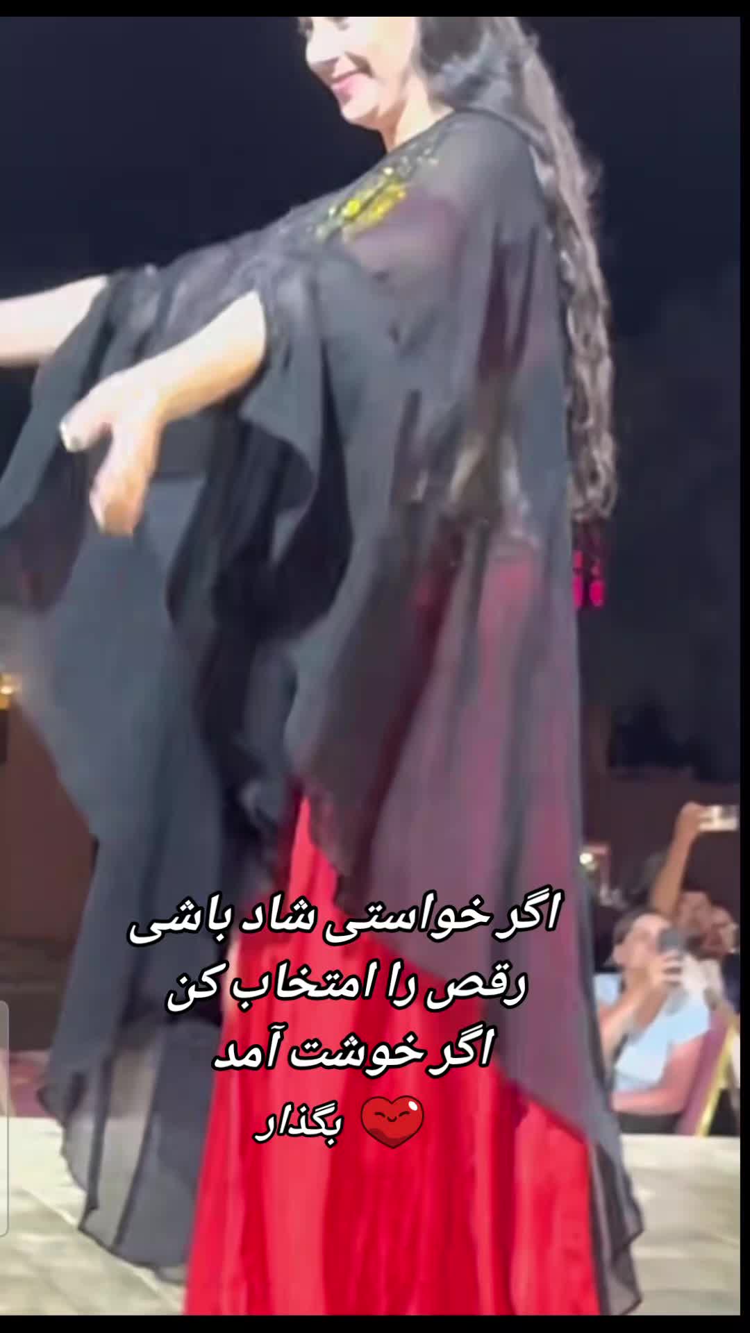 @به امید خدا