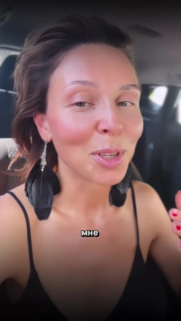 @Katya Ester