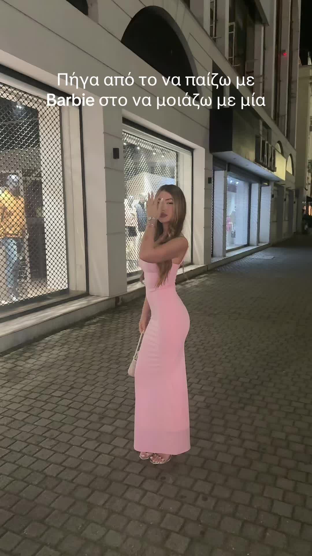 @mariaxjsmin