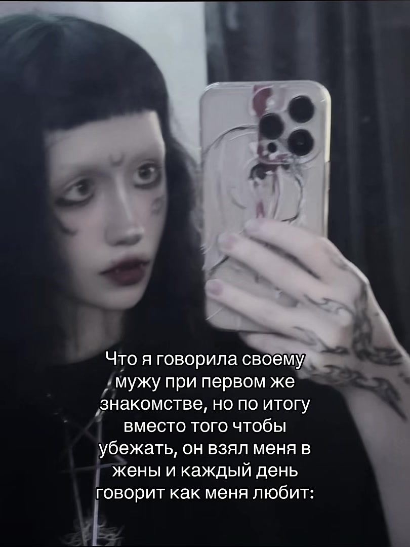 @Кагуне (тгк в био)