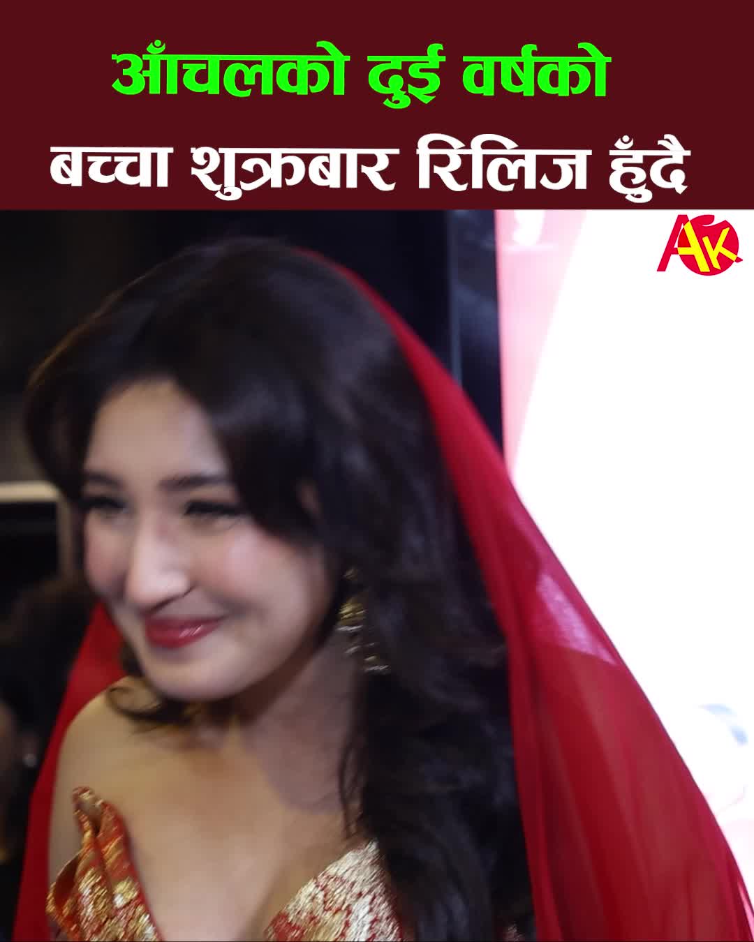 @Artist Khabar