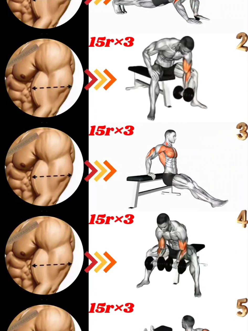 @HOMEWORKOUT