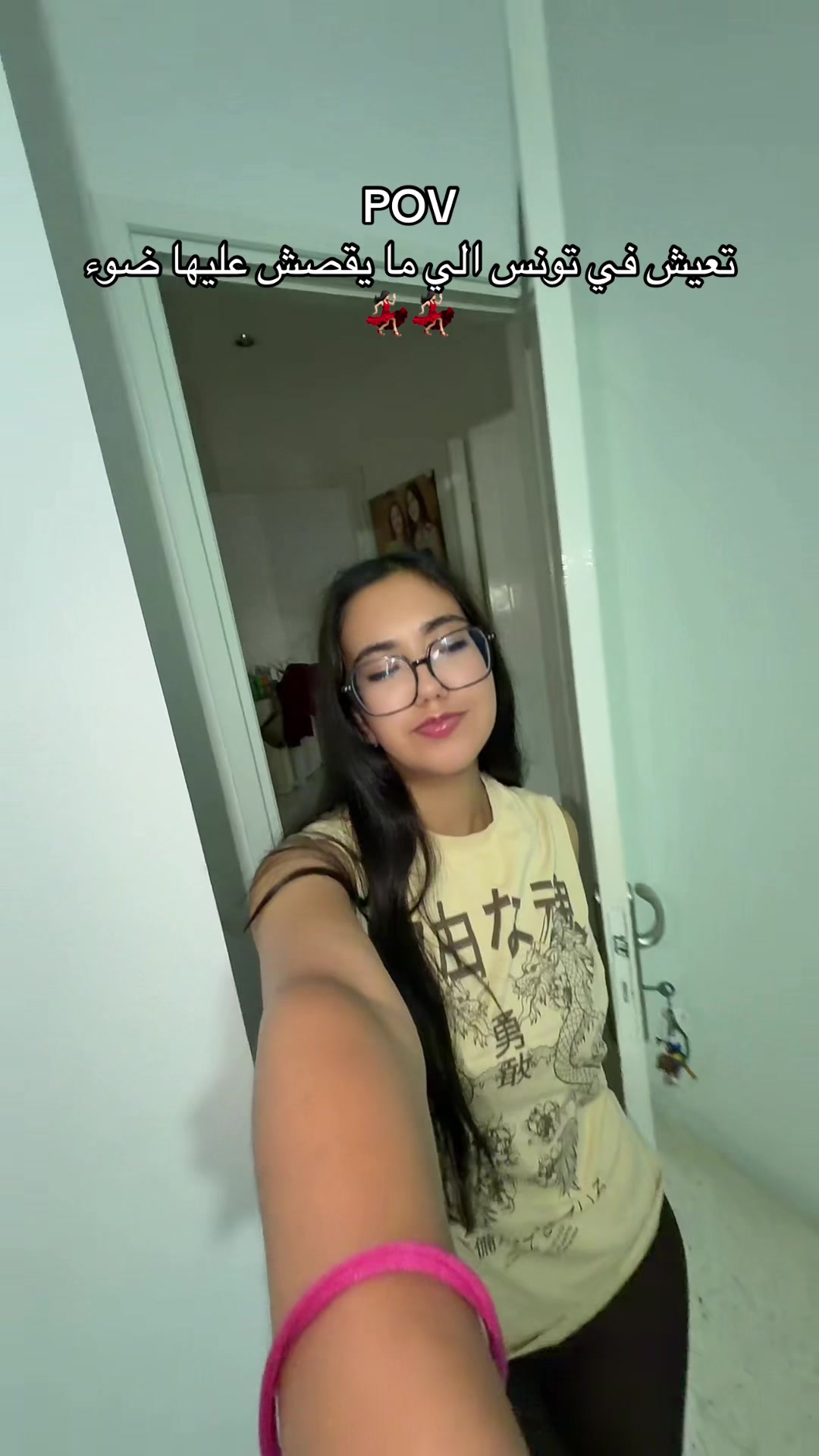 @Khadija hakim