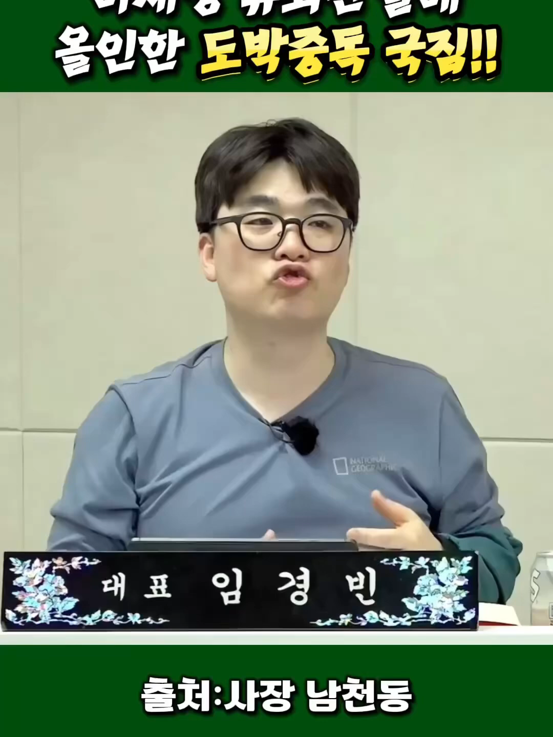 @케이하우스