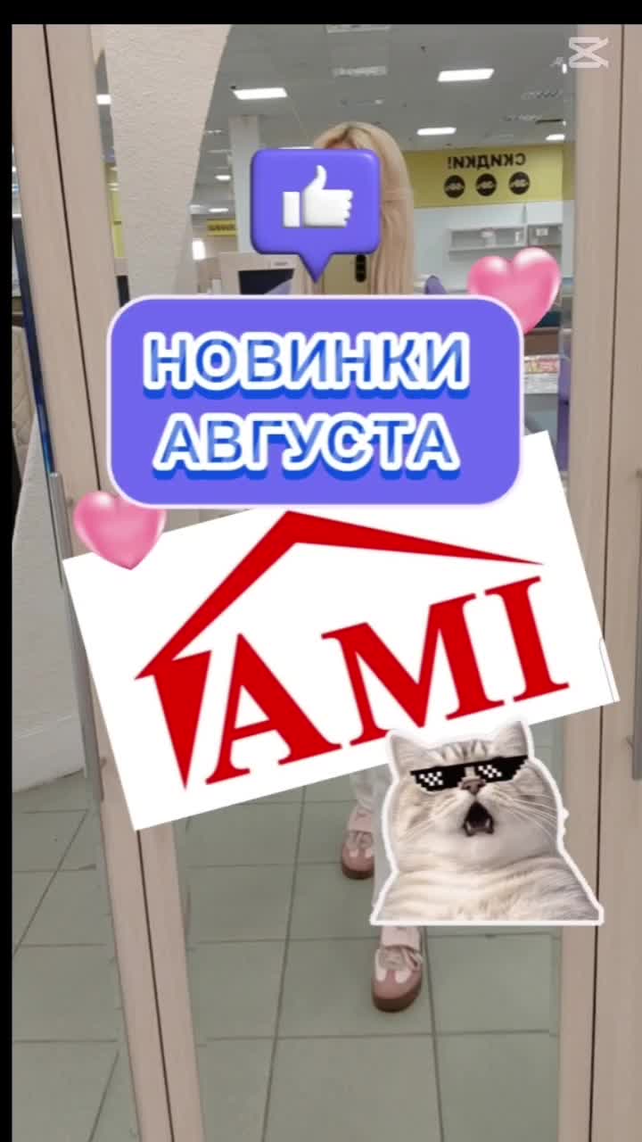 @🧚♀️МИЛА_ЭВРИКА🧚♀️