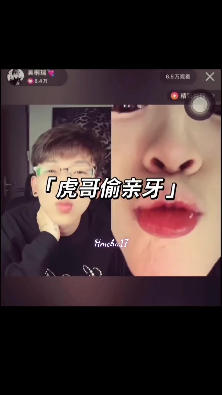 @小豆腐 •牙🦷²⁴ᴷ