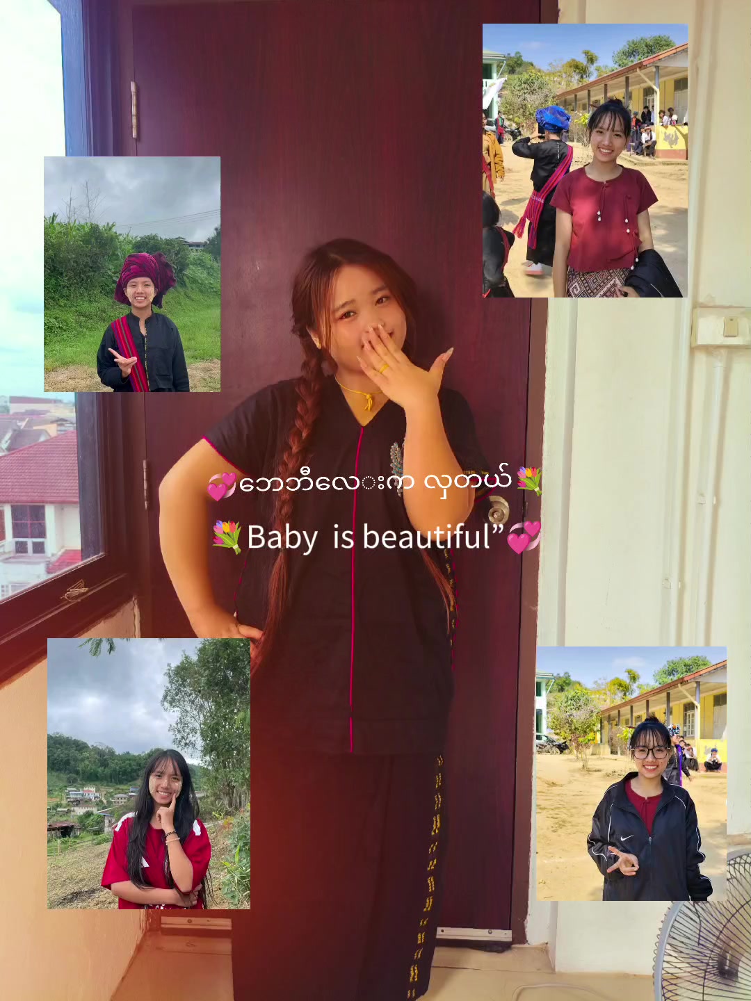@NANG PA PA WIN
