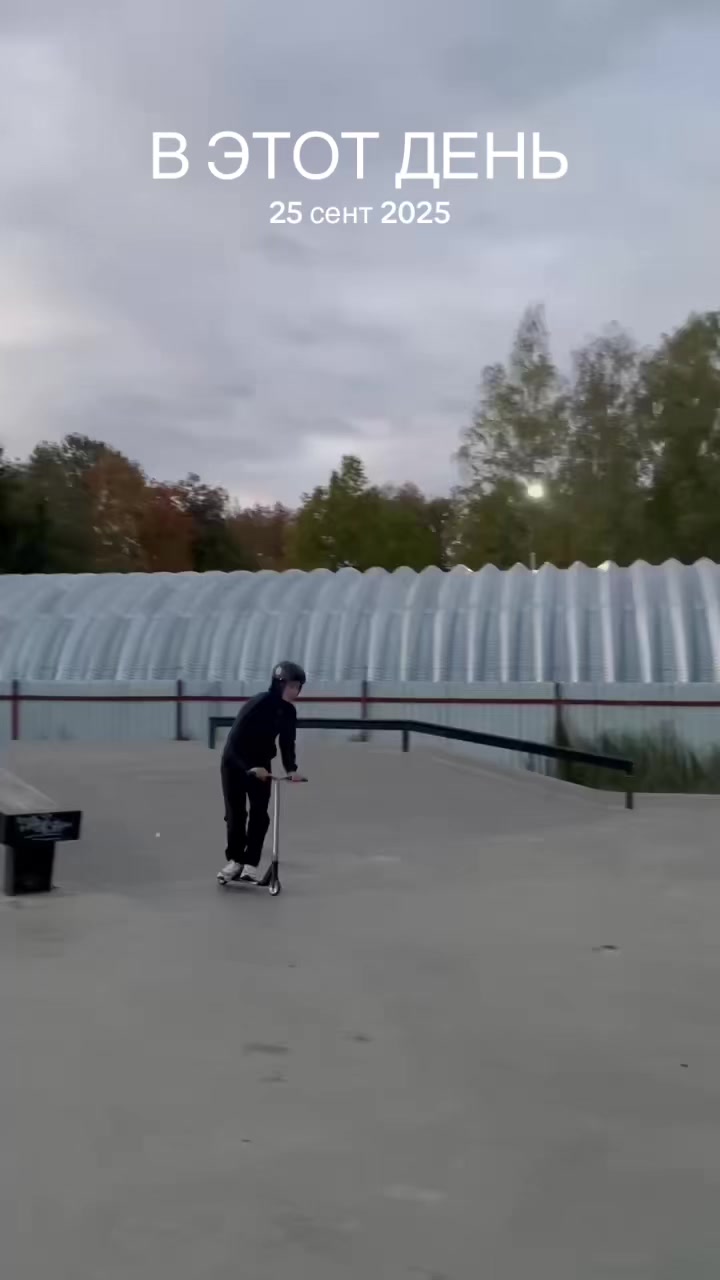 @Kometa