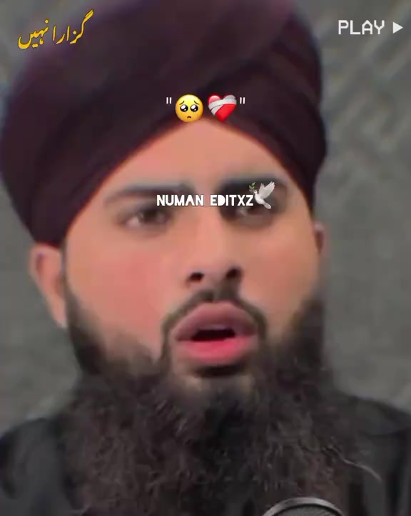 @hooreain khan