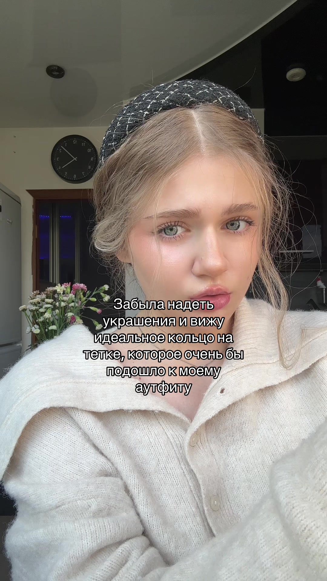 @dishlie