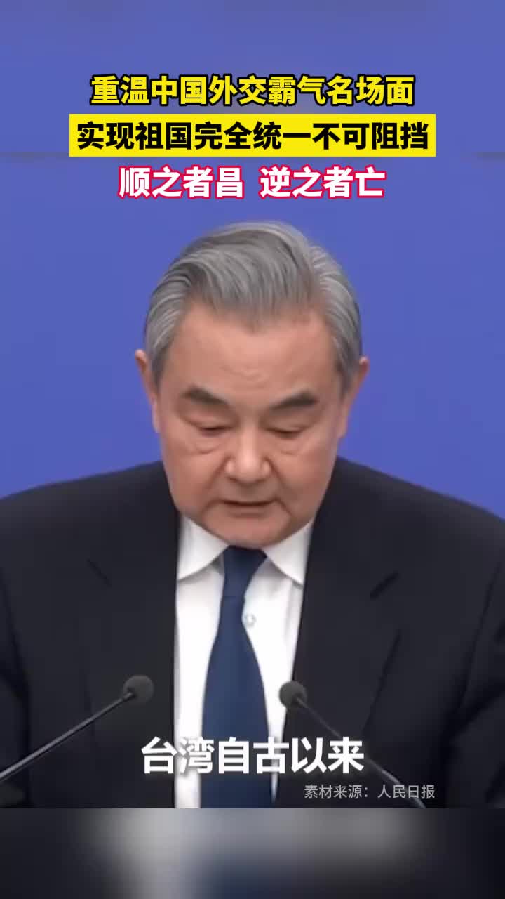 @山楂树下种桃树