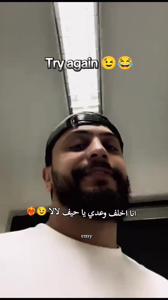 @Emy 🦋⚡