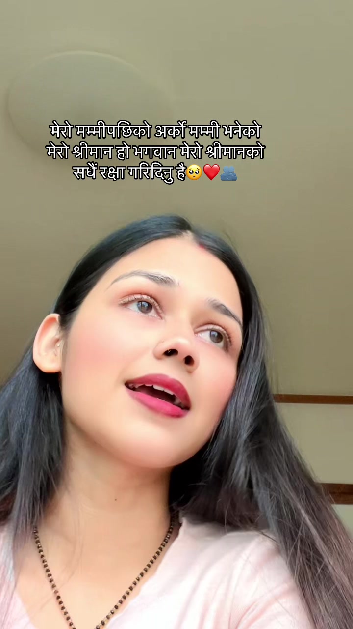 @Anjali Ghimire