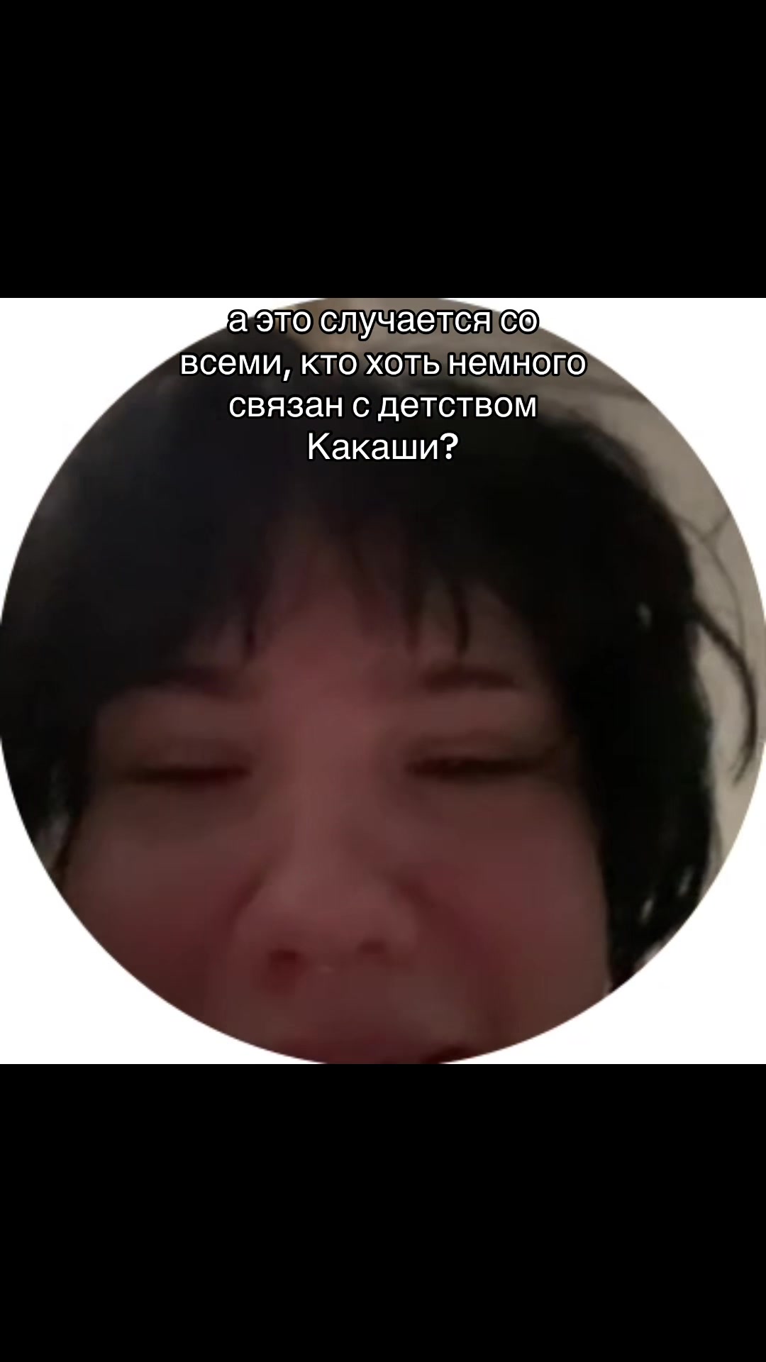 @рича🪷