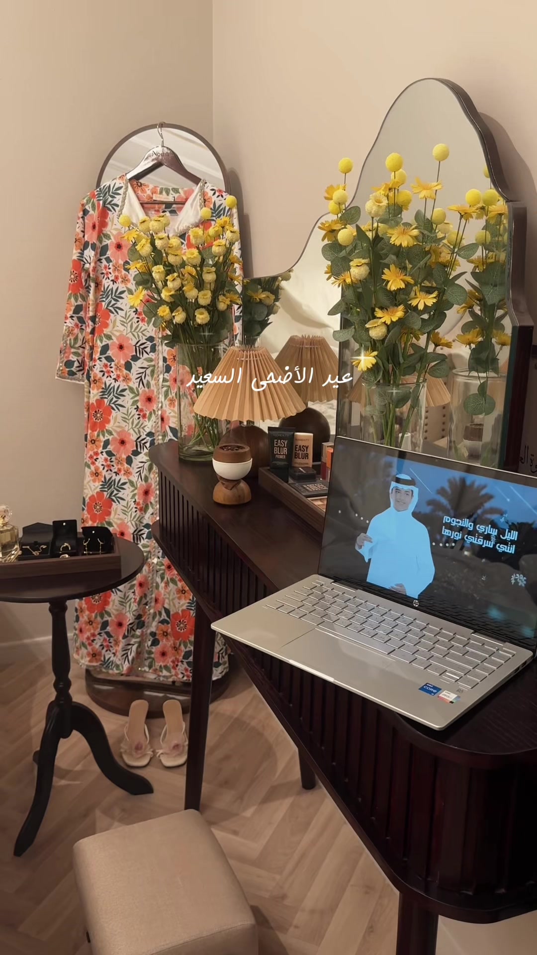 @نورا الزهراني | مكة 🌟